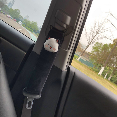 2 komada simpatičnih crtića, navlaka za sigurnosni pojas u automobilu, jastučić za pojas, jastučić za auto naramenicu, jastučić za djecu, dječja igračka, životinja