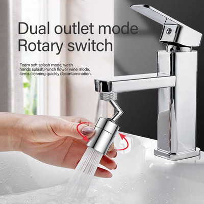 Universal Faucet MeterMall Περιστρεφόμενο φίλτρο βρύσης 720 μοιρών Συμβουλή φυσαλίδων νερού Βρύση κατά των πιτσιλιών Economizer Προμήθειες κουζίνας