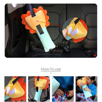 Χαριτωμένο μαξιλάρι με κάλυμμα ζώνης ασφαλείας αυτοκινήτου κινουμένων σχεδίων Μαλακό βελούδινο μαξιλαράκι ώμου ζώνης ασφαλείας αυτοκινήτου για παιδιά Παιδικά παιχνίδια στολίδια κούκλας κορίτσια γυναίκα