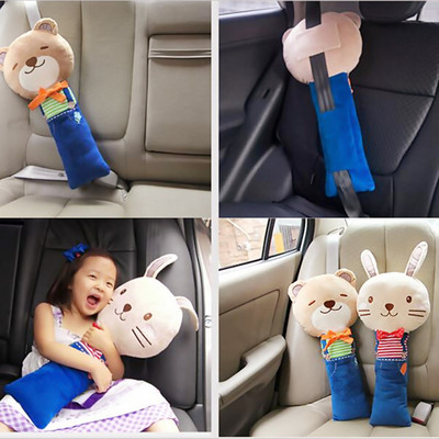 Сладко животно колан колан калъф кукла играчка регулируема подложка възглавница калъфка за деца деца безплатна доставка