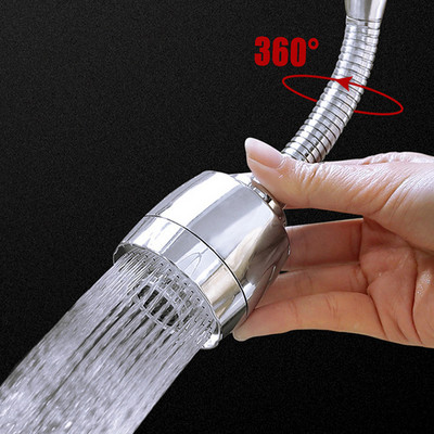 Faucet Aerator Water Diffuser Bubbler Filter Saving Water 360 Rotate Kitchen Anti-Splash Sink Sprayer Head Nozzle Facuet