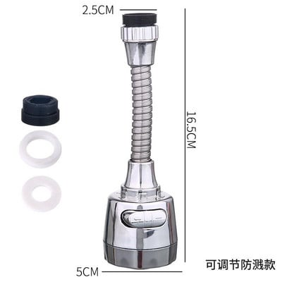 360 forgó forgó konyhai csaptelep hosszabbító cső víztakarékos csaphosszabbító adapter fúvóka mosogató csaptelephez fürdőszobai kiegészítők