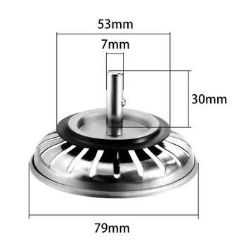 2 τμχ Βύσμα φίλτρου νεροχύτη από ανοξείδωτο χάλυβα Βύσμα φίλτρου νεροχύτη κουζίνας βύσμα φίλτρου για κουζίνα/μπάνιο για νεροχύτες Ηνωμένου Βασιλείου (79-81-84 mm)
