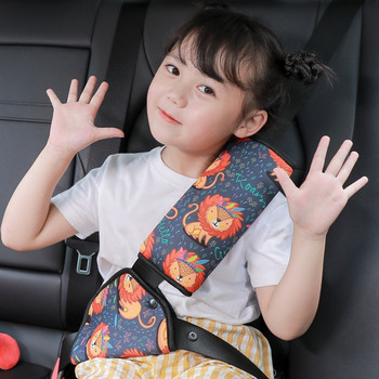 Βάση προσαρμογής ζώνης αυτοκινήτου Παιδική ασφάλεια αυτοκινήτου Τρίγωνο αυτόματη συσκευή ζώνης ασφαλείας Baby Anti-Neck Shoulder