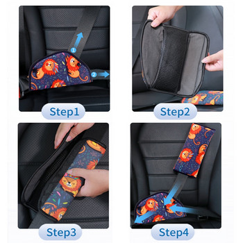 Βάση προσαρμογής ζώνης αυτοκινήτου Παιδική ασφάλεια αυτοκινήτου Τρίγωνο αυτόματη συσκευή ζώνης ασφαλείας Baby Anti-Neck Shoulder
