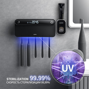 ONEUP Smart LED HD екран Поставка за четка за зъби UV стерилизатор Паста за зъби Кутия за съхранение на четка Аксесоари за баня за дома