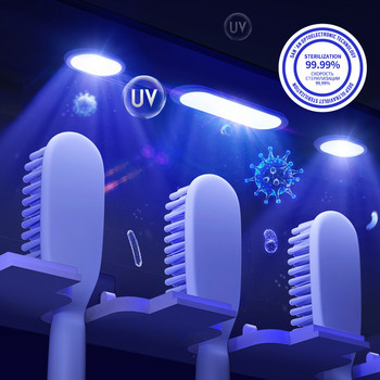 ONEUP Smart LED HD екран Поставка за четка за зъби UV стерилизатор Паста за зъби Кутия за съхранение на четка Аксесоари за баня за дома