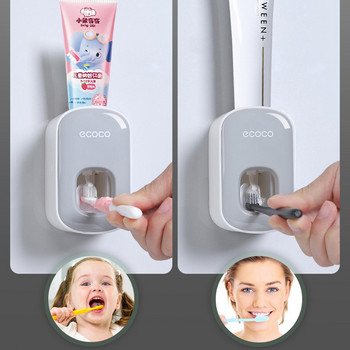 ONEUP Напълно автоматична изстисквачка за паста за зъби Стенен комплект изстисквачки Държач за дозатор за паста за зъби Домакински аксесоари за баня