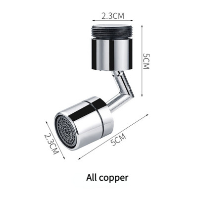 Universalus maišytuvo apsaugos nuo purslų ilgintuvas 720 laipsnių pasukamas virtuvės kriauklės filtras, putojantis antgalis Namų vonios kambario maišytuvo priedai