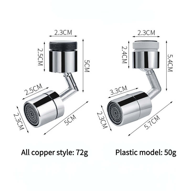 Universalus maišytuvo apsaugos nuo purslų ilgintuvas 720 laipsnių pasukamas virtuvės kriauklės filtras, putojantis antgalis Namų vonios kambario maišytuvo priedai