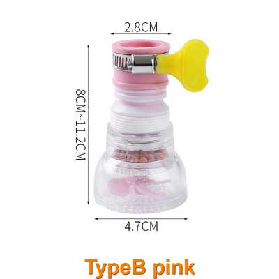 3109 Proširljiva kuhinjska slavina Filter za prskanje 360 rotirajuća slavina Mlaznica Štedite vodu Kupaonica PP Spiralna prskalica za tuširanje