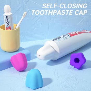 Силиконов капак за изстискване на паста за зъби Четирицветен изстисквач за паста за зъби за баня Спестяване на паста за зъби Приспособление за баня Аксесоари за дома
