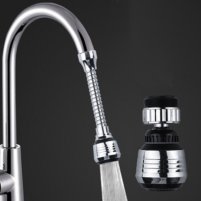 360 Περιστρεφόμενο Bubbler Faucet Extender Εξοικονόμηση νερού Αξεσουάρ κουζίνας Προμήθειες