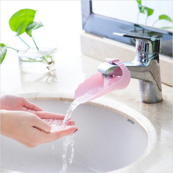 Накрайник за мивка за баня Удължител за кран Гумен еластичен удължител за кран за вода Аксесоари за кухненски кран за деца Детско измиване на ръцете