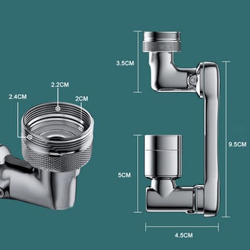 Универсален 1080° въртящ се кран, аератор, удължител, пластмасов филтър за пръски, кранове, барботерна дюза, роботизирана ръка за кухня, баня