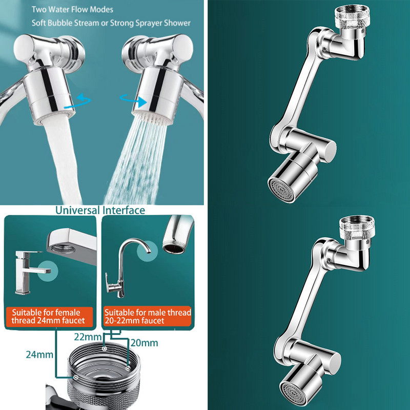 Univerzalna 1080° rotirajuća slavina Produžetak perlatora Plastični filter za prskanje slavine Mlaznica za mjehuriće Robotska ruka za kuhinju i kupaonicu