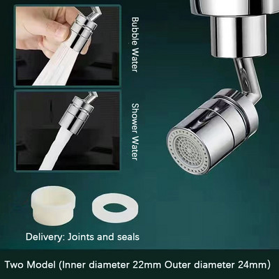 Robinet universal cu filtru de stropire Rotire la 720° Robinet de ieșire a apei 2022 Robinet universal inovator cu filtru de stropire Pulverizator cu 2 moduri