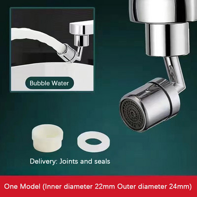 Robinet universal cu filtru de stropire Rotire la 720° Robinet de ieșire a apei 2022 Robinet universal inovator cu filtru de stropire Pulverizator cu 2 moduri