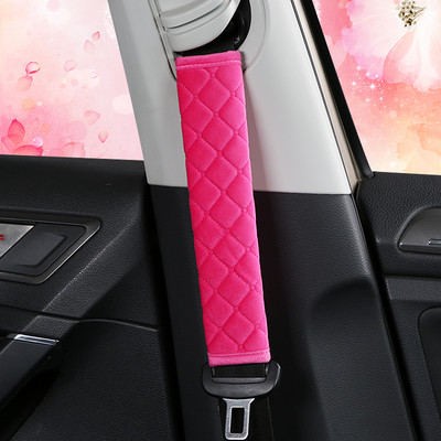 2021 Νέα ζώνη ασφαλείας αυτοκινήτου κάλυμμα ώμου ένα ζευγάρι τεσσάρων εποχών γενικής χρήσης σετ διακόσμησης εσωτερικού αυτοκινήτου μακρύ μπουφάν για ζώνη ασφαλείας