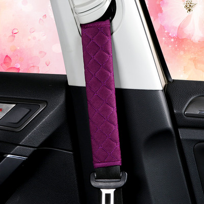 2021 Νέα ζώνη ασφαλείας αυτοκινήτου κάλυμμα ώμου ένα ζευγάρι τεσσάρων εποχών γενικής χρήσης σετ διακόσμησης εσωτερικού αυτοκινήτου μακρύ μπουφάν για ζώνη ασφαλείας