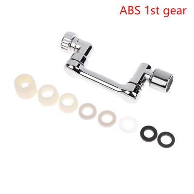 Baterie rotativă de 1080 de grade Aerator de bucătărie universală Robinet pivotant cu unghi larg rotativ Filtru de stropire Extensor de robinet pentru baie