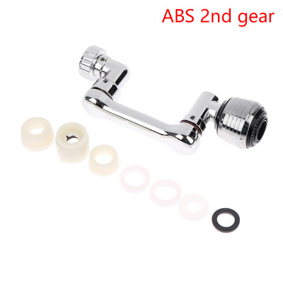 Baterie rotativă de 1080 de grade Aerator de bucătărie universală Robinet pivotant cu unghi larg rotativ Filtru de stropire Extensor de robinet pentru baie
