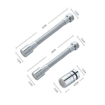 Филтърен кран с дюза за високо налягане Домакински универсален водоустойчив въртящ се кран за удължаване на мивка