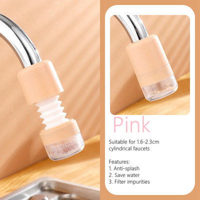 Vonios kriauklės antgalis maišytuvo ilgintuvas Guminis elastingas vandens čiaupo prailginimas virtuvės maišytuvo priedai vaikams Vaikų rankų plovimas