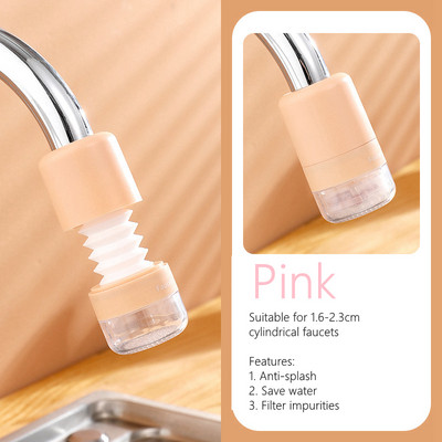 Vonios kriauklės antgalis maišytuvo ilgintuvas Guminis elastingas vandens čiaupo prailginimas virtuvės maišytuvo priedai vaikams Vaikų rankų plovimas