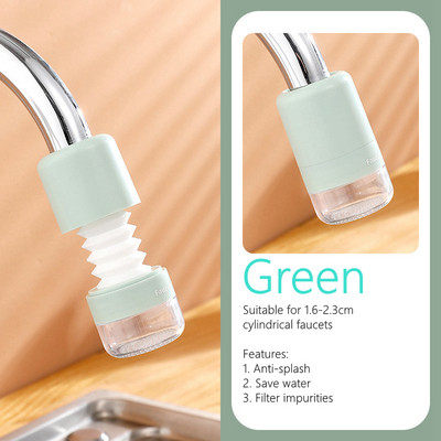 Vonios kriauklės antgalis maišytuvo ilgintuvas Guminis elastingas vandens čiaupo prailginimas virtuvės maišytuvo priedai vaikams Vaikų rankų plovimas