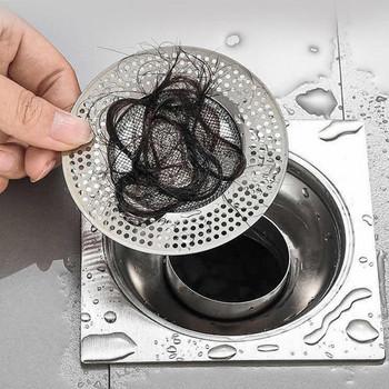 Запушалка за улавяне на косми Вана от неръждаема стомана Дренажен отвор за душ Филтър Сифон Метална тел Цедка за мивка Кухня Аксесоари за баня