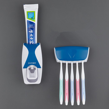 Αυτόματο Σετ αξεσουάρ μπάνιου Διανομέας οδοντόκρεμας Βάση τοίχου Στήριγμα οδοντόβουρτσας με βάση τη σκόνη Στύψιμο ράφι αποθήκευσης