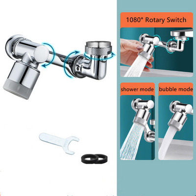 Въртящ се удължителен кран Разпръсквателна глава Универсален кран за баня Кухненски кран Разширителен адаптер Аератор Издръжливи аксесоари за душ