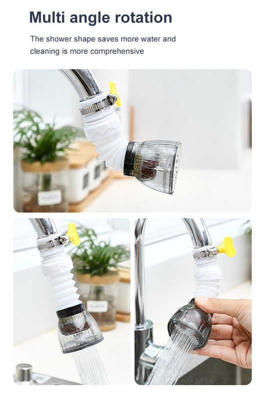 Удължител за дюза за кухненски кран, регулируем пречиствател на кран за вода, 360-градусово въртене, барботер, водоспестяващ филтър, аксесоар за баня