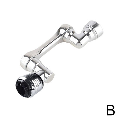 1080-градусов аератор за кран Пластмасов кран Защитен от пръски Въртящ се водоспестяващ спрей Глава за умивалник Адаптер за удължител на крана Горещо!