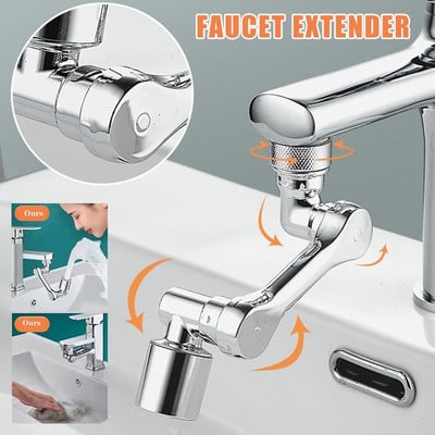 Νέα περιστρεφόμενη 1080 μοιρών προέκταση Faucet Sprayer Head Universal Bath Tap Extend Adapter Aerator 1/2/3 Modes Faucet Extnde