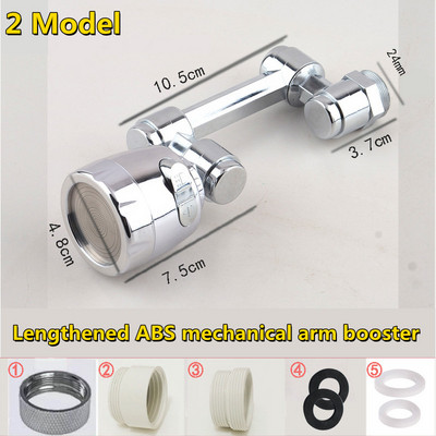 Нов въртящ се на 1080 градуса удължителен кран Разпръсквателна глава Универсален кран за баня Удължен адаптер Аератор 1/2/3 режима Кран Удължен