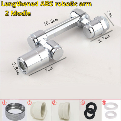 Нов въртящ се на 1080 градуса удължителен кран Разпръсквателна глава Универсален кран за баня Удължен адаптер Аератор 1/2/3 режима Кран Удължен