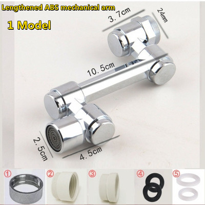 Нов въртящ се на 1080 градуса удължителен кран Разпръсквателна глава Универсален кран за баня Удължен адаптер Аератор 1/2/3 режима Кран Удължен