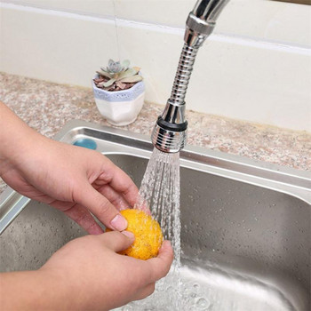 360 Περιστρεφόμενο Bubbler Kitchen Sink Faucet Extender Εξοικονόμηση νερού ντους Faucet Extender Προμήθειες μπάνιου Αξεσουάρ κουζίνας