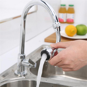 360 Περιστρεφόμενο Bubbler Kitchen Sink Faucet Extender Εξοικονόμηση νερού ντους Faucet Extender Προμήθειες μπάνιου Αξεσουάρ κουζίνας