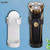 Рафт за електрическа самобръсначка Баня Без перфорация Монтиран на стена Стойка за самобръсначка Многофункционална стойка за съхранение Аксесоари за баня