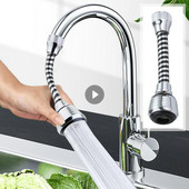 Регулируем кран Барботер Кран Воден филтър Дюза 360 Гъвкав кран Аератор Дифузер Универсален Saver Адаптер Кухненски аксесоари