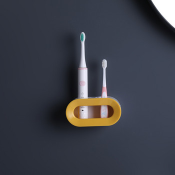 Ηλεκτρική θήκη οδοντόβουρτσας για μπάνιο Επιτοίχια βάση Αυτοκόλλητη βάση βάσης Σετ αξεσουάρ μπάνιου ράφι αποθήκευσης