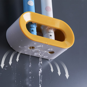 Ηλεκτρική θήκη οδοντόβουρτσας για μπάνιο Επιτοίχια βάση Αυτοκόλλητη βάση βάσης Σετ αξεσουάρ μπάνιου ράφι αποθήκευσης