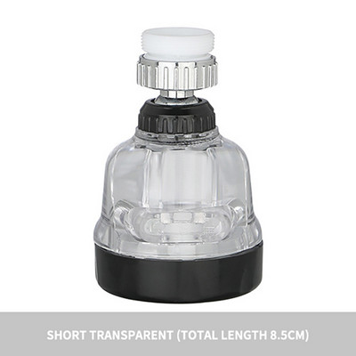 Домакински кухненски кран Пръскаща глава Регулируем усилвател Кран за мивка за душ Водоспестяваща филтърна дюза