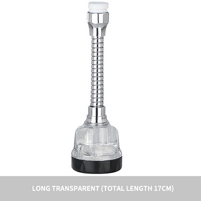 Домакински кухненски кран Пръскаща глава Регулируем усилвател Кран за мивка за душ Водоспестяваща филтърна дюза