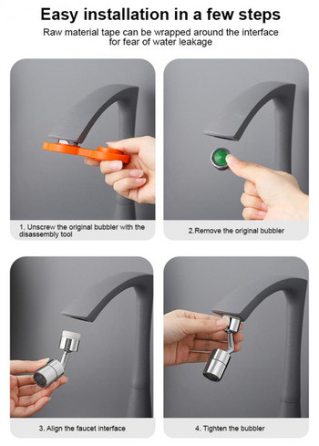 Universal Faucet Proof Splash Head Mouth Εξωτερική άρθρωση Περιστρεφόμενη προέκταση φίλτρου υπό πίεση Γενικός νεροχύτης μπάνιου κουζίνας