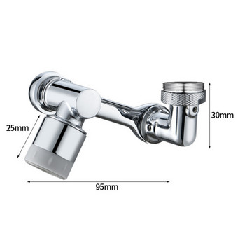 Универсален удължител на въртене на 1080° Кран Аератор Пластмасов филтър за пръски Кухненски кранове за мивка Барботираща дюза Роботизирана ръка