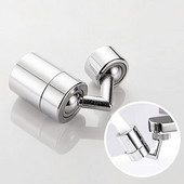 720 ° въртящ се удължител за кран за мивка Универсален водоустойчив филтър за спестяване на вода Накрайник за кран Барботер